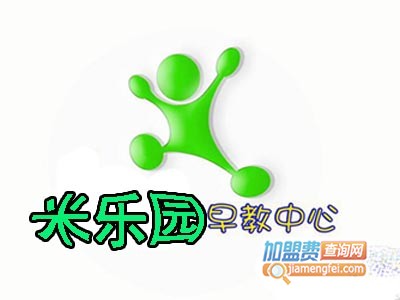 米乐园品牌LOGO