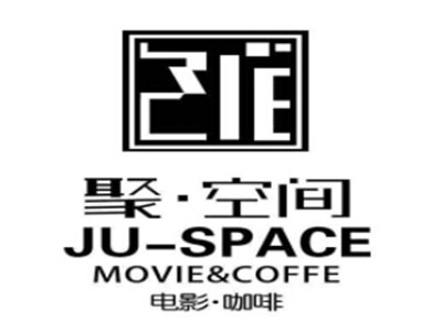 聚空间影咖品牌LOGO