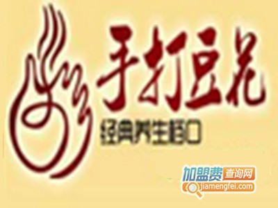 千思百味手打豆花品牌LOGO