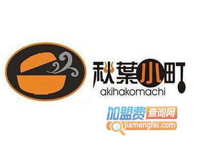 秋叶小町品牌LOGO