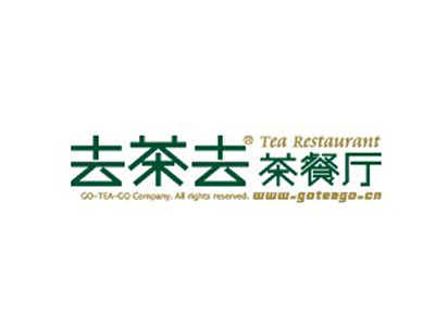 去茶去加盟费