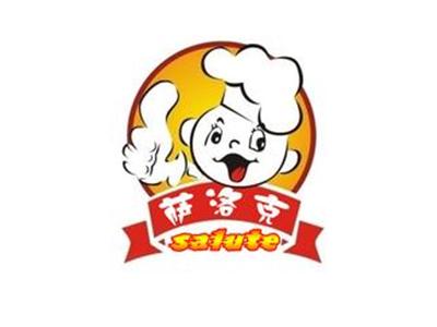 萨洛克披萨品牌LOGO