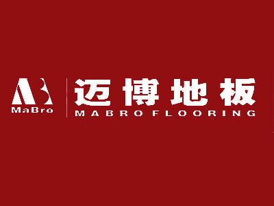 迈博地板加盟费