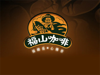 福山咖啡加盟费