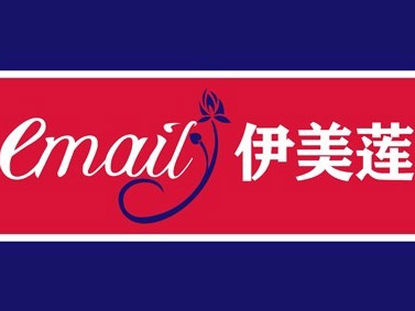 伊美莲家纺品牌LOGO