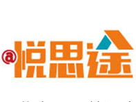 悦思途快捷酒店品牌LOGO