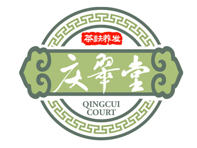 庆翠堂加盟费