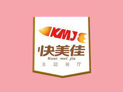 快美佳品牌LOGO