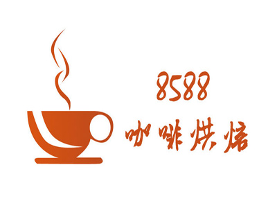 8588咖啡烘焙品牌LOGO