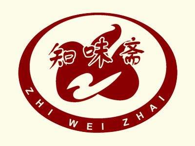 知味斋品牌LOGO