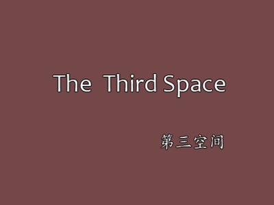 第三空间品牌LOGO