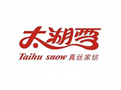 太湖雪品牌LOGO