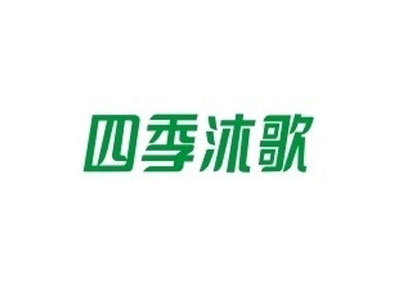 四季沐歌净水器品牌LOGO