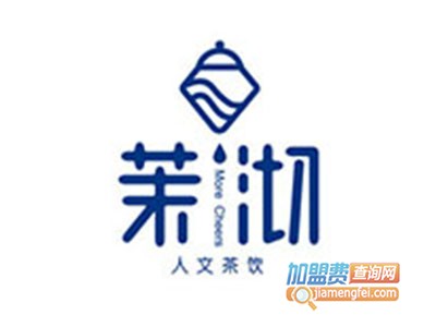 茉沏奶茶加盟费