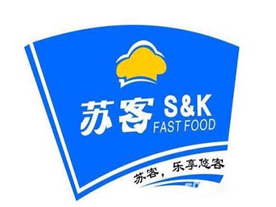 苏客快餐品牌LOGO