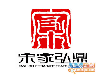 宋家弘鼎酸辣粉品牌LOGO