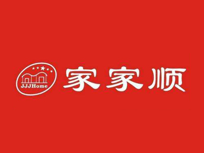 家家顺品牌LOGO