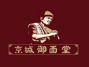 京城御面堂加盟费
