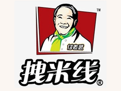 拽米线加盟费