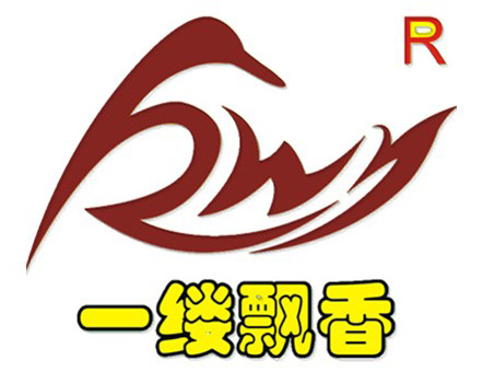 一缕飘香啤酒烤鸭品牌LOGO