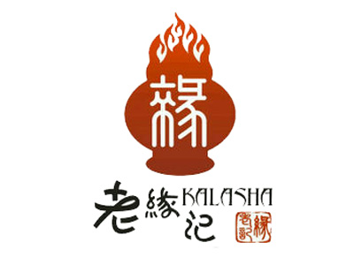 老缘记臭豆腐品牌LOGO