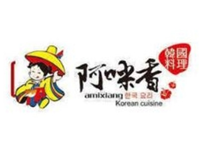 阿咪香加盟费