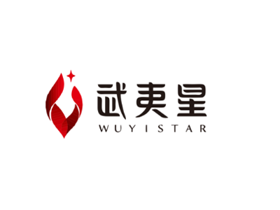 武夷星茶业品牌LOGO