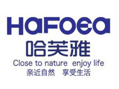 哈芙雅品牌LOGO