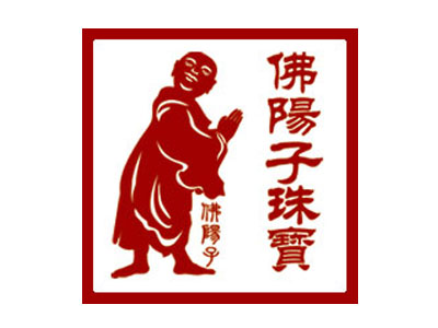 佛阳子品牌LOGO