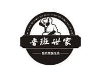 鲁班世家木门品牌LOGO