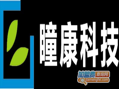 瞳康品牌LOGO