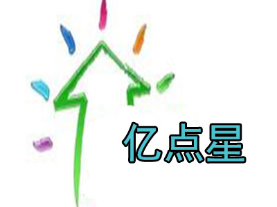 亿点星品牌LOGO