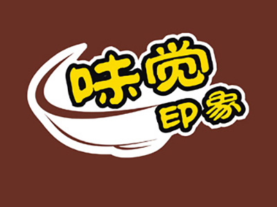 味觉印象超级牛杂品牌LOGO