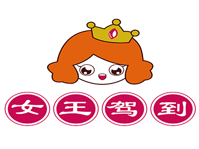 女王驾到零食店加盟费
