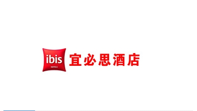 宜必思酒店品牌LOGO