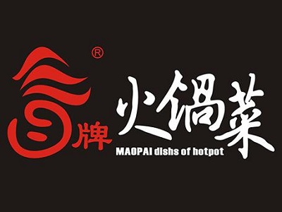 冒牌火锅菜加盟费