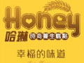 哈琳蛋糕加盟费