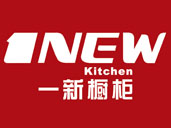 一新橱柜品牌LOGO