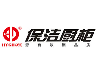 保洁橱柜品牌LOGO