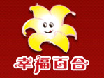 幸福百合加盟费