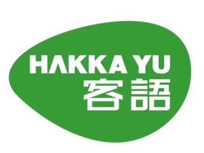 客语加盟费