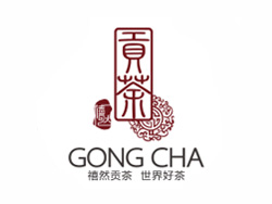 禧然贡茶品牌LOGO