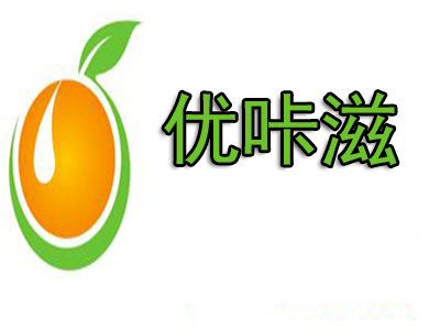 优咔滋加盟费