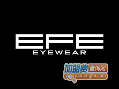 荷兰EFE眼镜品牌LOGO