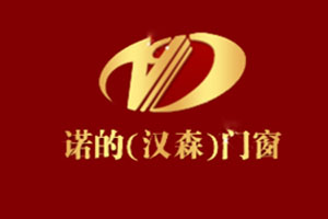 诺的门窗品牌LOGO