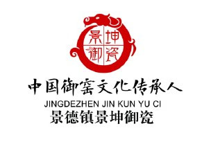 景坤御瓷品牌LOGO