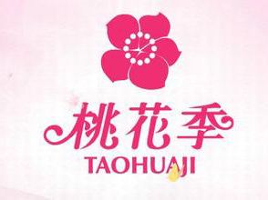 桃花季内衣加盟费