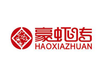 豪虾传品牌LOGO