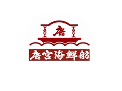 唐宫海鲜舫加盟费