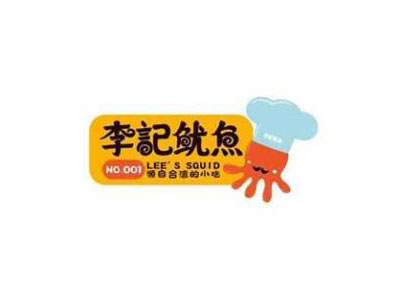 李记鱿鱼品牌LOGO